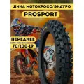 Шина покрышка Prosport race мотоцикла мотокросс 70/100-19