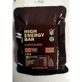 Комплект 7шт Аварийный рацион питания HIGH ENERGY BAR 120г Шоколадный в поход/дорогу/сытно/вкусно/полезно/завтрак/обед/ужин/с собой/сух паек/сухпаек