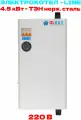 Электрокотел отопительный, котел электрический ЭВПМ 4.5 кВт Line, OLRUS, OL-4.5AM
