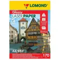 Бумага Lomond A4 Laser Paper 0310241 170 г/м², 250 л, 210 мм, белый