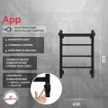 Полотенцесушитель электрический Grota App 430х600 черный