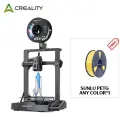 3D Принтер Creality Ender 3 V3 KE+SUNLU PETG filament 1kg*1