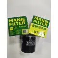 Фильтр масляный MANN-FILTER W7023M для Hyundai Solaris 2 и Kia Rio с двигателем 1.4 (G4LC)