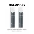 La Biosthetique, Мусс для придания интенсивного объема волосам, Volume Mousse, 75 мл х 2 шт