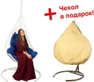 Кресло подвесное Bigarden Wind White, с подушкой, нагрузка до 160кг, цвет белый/синий