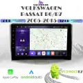 Автомагнитола для Volkswagen Passat B6/B7 (2005-2015) , Android 12, 4/32 GB, CarPlay, Bluetooth, WiFi, GPS, IPS, сенсорные кнопки, поддержка кнопок на руле