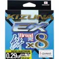 OWNER Шнур Kizuna EX X8 Broad PE super chartreuse 150м 0,29мм 24,0кг