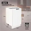 Модульная кухня шкаф напольный 450 мм ( ШН 450 )