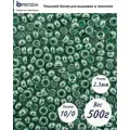 Чешский бисер Preciosa 33119/18165/10 500г