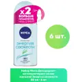 Nivea Дезодорант-антиперспирант ролик женский Энергия свежести 50 мл - 6 шт