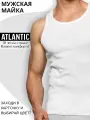 Майка Atlantic, размер XL, белый
