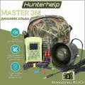 MASTER 3M, динамик альфа, Фонотека #3 Юг. Электронный манок HunterHelp