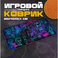 Коврик для мыши и клавиатуры JINXCOLOR - 900x400x4 мм, XXL, покрытие Slow, для рабочего стола, игровой
