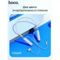 Беспроводные наушники для спорта с микрофоном ES62