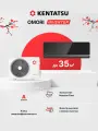 Сплит-система инвертор Kentatsu Omori KSGOM35HZRN1/KSROM35HZRN1 inverter 35 кв. м.