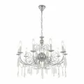 Подвесная люстра Arte Milano 345620/10 CR