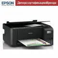 Epson МФУ Струйное L3258, СНПЧ, цветн, A4, Wi-Fi, черный