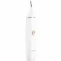 Электрический триммер Soocas Nose Hair Trimmer N1 (White/Белый)