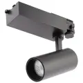 Трековый светодиодный светильник ЭРА SТR-30-36-30K-B20 Б0049778