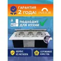 Встраиваемая выдвижная розетка в столешницу | Тройная | Влагозащищенная | Удлинитель | Тройник для розеток | IP20