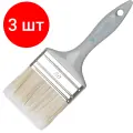 Комплект 3 штук, Кисть плоская акриловая TOPFORT 80x15