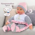 Кукла пупс интерактивная со звуком 40 см, Lisa Doll / Куколка мягконабивная с русской озвучкой, 97044