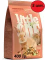 Little One Корм для молодых кроликов 400г (5 штук)