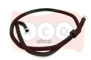 Патрубок системы охлаждения ACQ арт. ADF-0703
