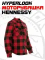 Моторубашка Hyperlook Hennessy красная мужская с защитой