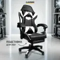 Кресло компьютерное игровое геймерское Classmark FT-088 офисное с подушками для спины и шеи на колесиках, черно-белое, газлифт, экокожа