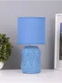 RISALUX Лампа настольная RISALUX «Иссин», 1×40 Вт Е14, синий, 15×15×30 см