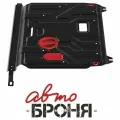 Защита картера и КПП Автоброня Hyundai Solaris 2011-2016/Kia Rio 2011-2016, сталь 2 мм АвтоБроня 111023431