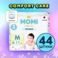 Подгузники-трусики Comfort Care M 6-11 кг, 44 шт