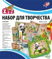 Набор для творчества Zoo