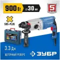 Перфоратор ЗУБР ЗП-30-900 К кейс