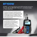 Умный тестер аккумуляторных батарей TOPDON BT100W