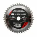 Диск пильный по ламинату METALLICA Ultra Thin 160x20/16х1.8х40z