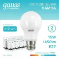 Упаковка светодиодных ламп 10 шт. gauss 23225, E27, A60, 15 Вт, 4100 К