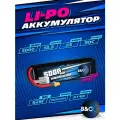 Аккумулятор Li-po B&C 5000 MAH 18.5V (5s) 90C, XT60, Soft case