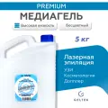 Гель универсальный бесцветный для УЗИ, допплерографии и терапии медиагель высокой вязкости, 5 л