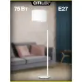 Торшер Citilux Тевин CL806030, 75.0 Вт, 800.0 лм, IP20, белый плафон
