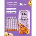 Миндальный напиток 137 Degrees с нектаром кокосовых соцветий, 36 шт по 180 мл