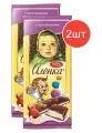 Молочный шоколад Алёнка Красный Октябрь с молочной начинкой с веселинками, 87г 2шт