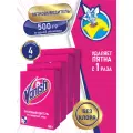 VANISH Пятновыводитель 500 гр. порошок х 4 шт.