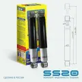 Амортизаторы задние ГАЗель NEXT Комфорт Оптима (2 шт, газо-масляные) / SS20