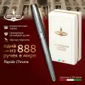 Подарочная ручка гелевая Ancora Rapide Chrome, ограниченный тираж 888 шт.