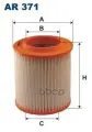 Фильтр воздушный LX1275 AUDI A8 II (4E) 3.0i-4.2i/4.0-4.2TDi 03- AR371 FILTRON/4E0129620C 4E0129620E 4E0129620J 4E0129620C 4.