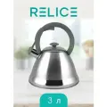 Чайник со свистком для плиты RELICE RL-2503, 3 л