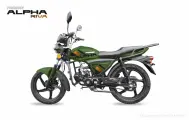 Мопед PROMAX ALPHA RIVA 130 Мопед Альфа