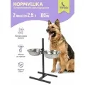Миска на подставке, стойка металлическая, регулируемая, двойная PetTails, черная, h60см, 2*2,5л, D26см